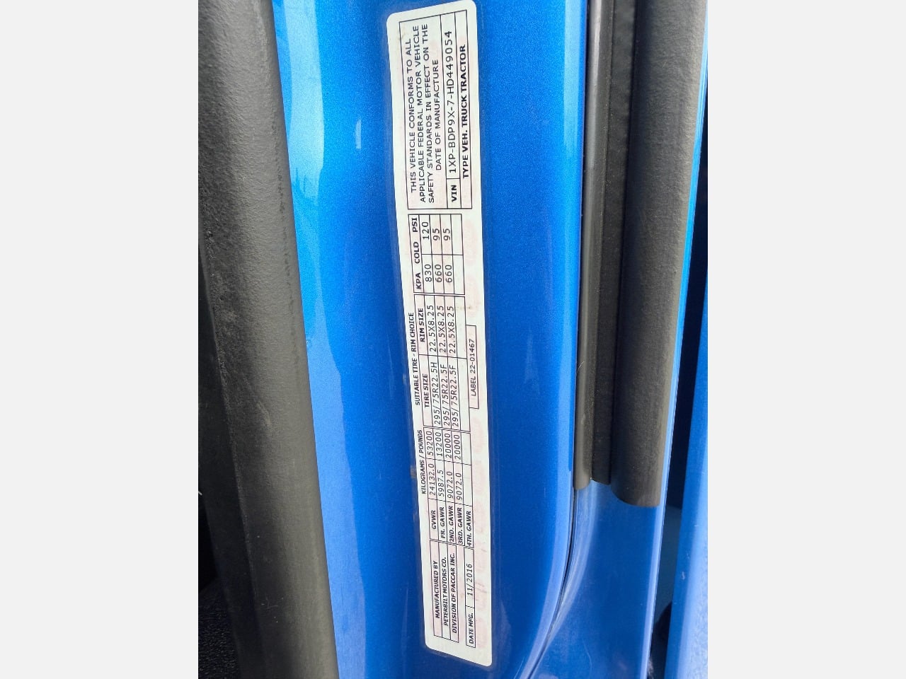 https://pub.imanpro.net/bestbuyts/photo/1364/18.jpg?t=20260716131640