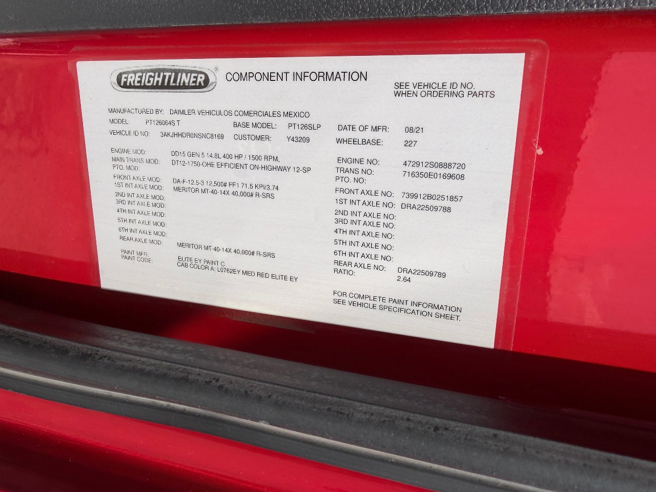 https://pub.imanpro.net/bestbuyts/photo/1395/19.jpg?t=20260826155034