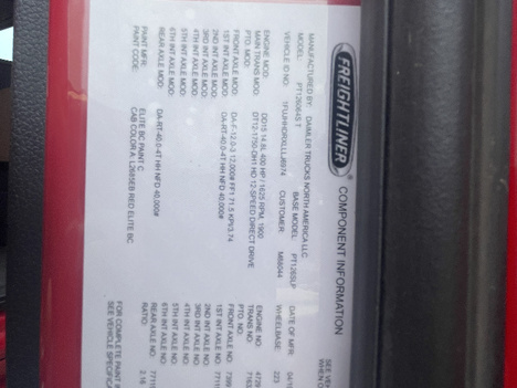 https://pub.imanpro.net/c1truck/photo/1087/31.jpg?20260720145512
