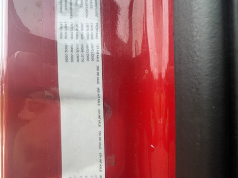 https://pub.imanpro.net/c1truck/photo/1087/32.jpg?20260720145512