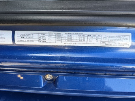 https://pub.imanpro.net/c1truck/photo/1110/14.jpg?20260928141509