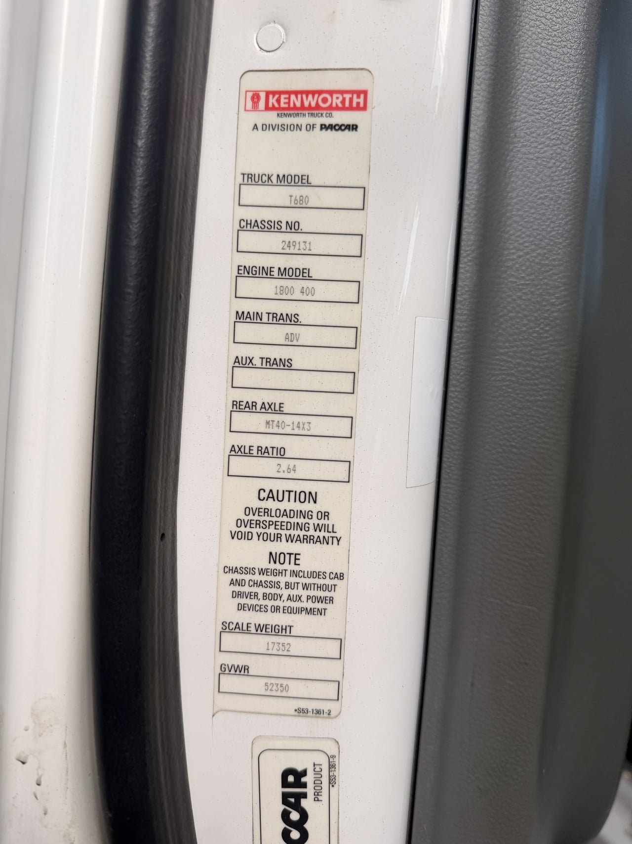 https://pub.imanpro.net/ezway/photo/1911/14.jpg?t=20260819154351