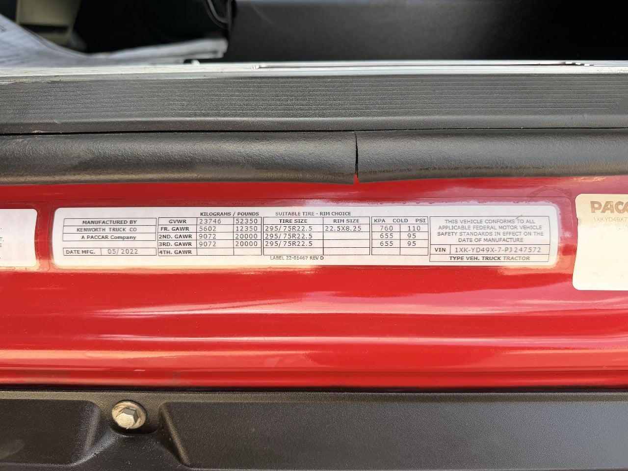 https://pub.imanpro.net/ezway/photo/1917/15.jpg?t=20260827111642