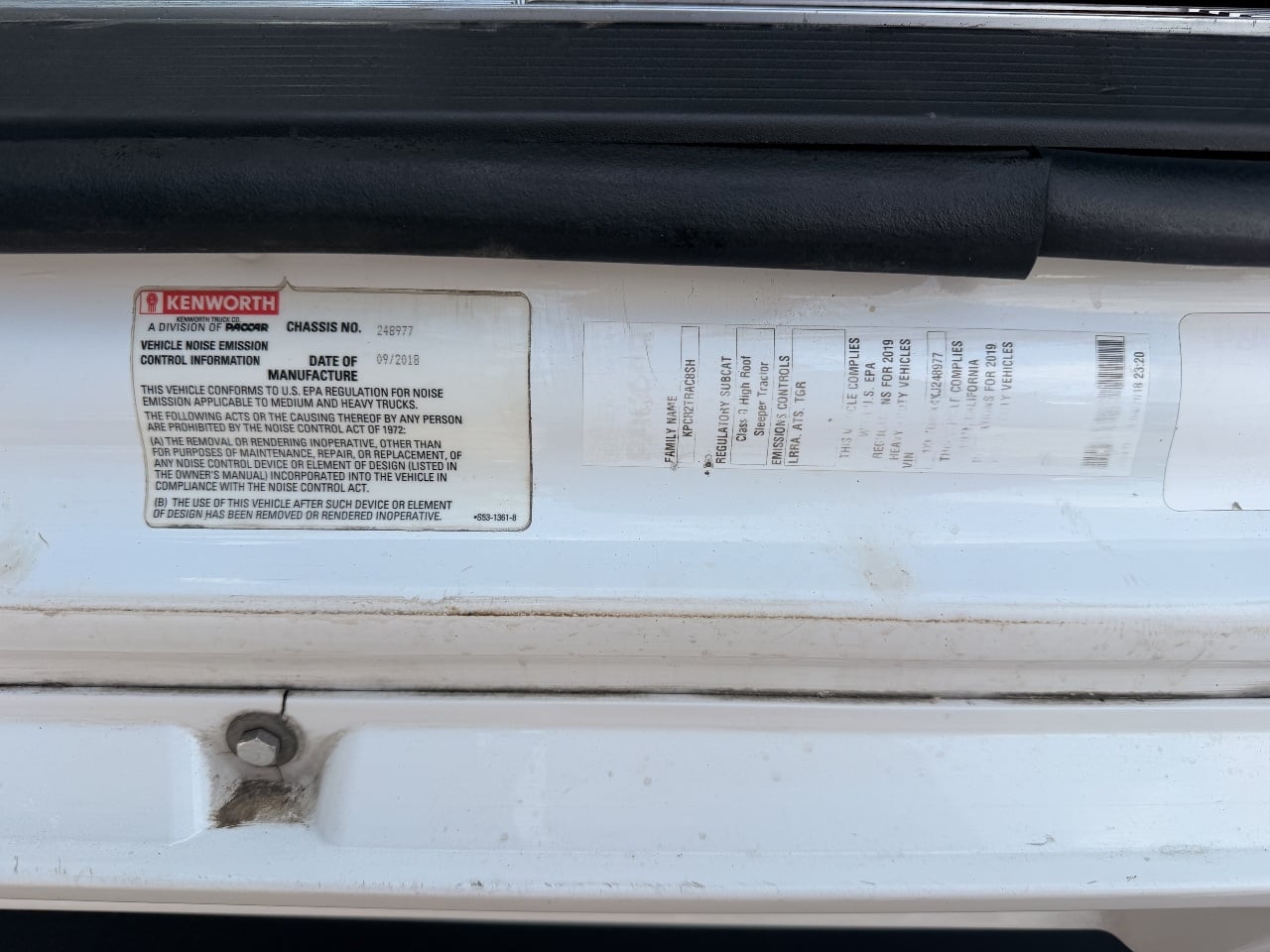 https://pub.imanpro.net/ezway/photo/1919/15.jpg?t=20260827122037