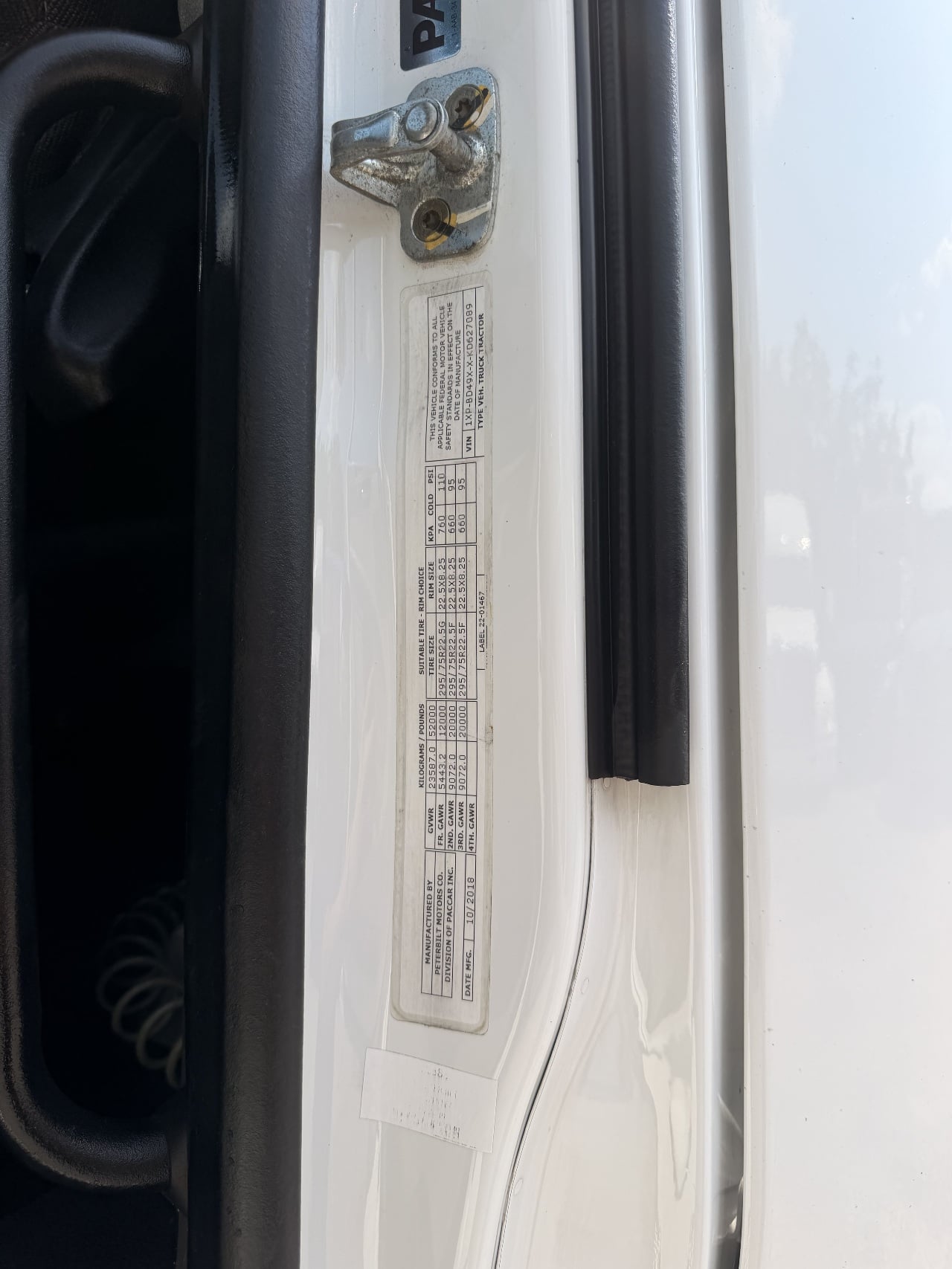 https://pub.imanpro.net/ezway/photo/1920/12.jpg?t=20260828130317