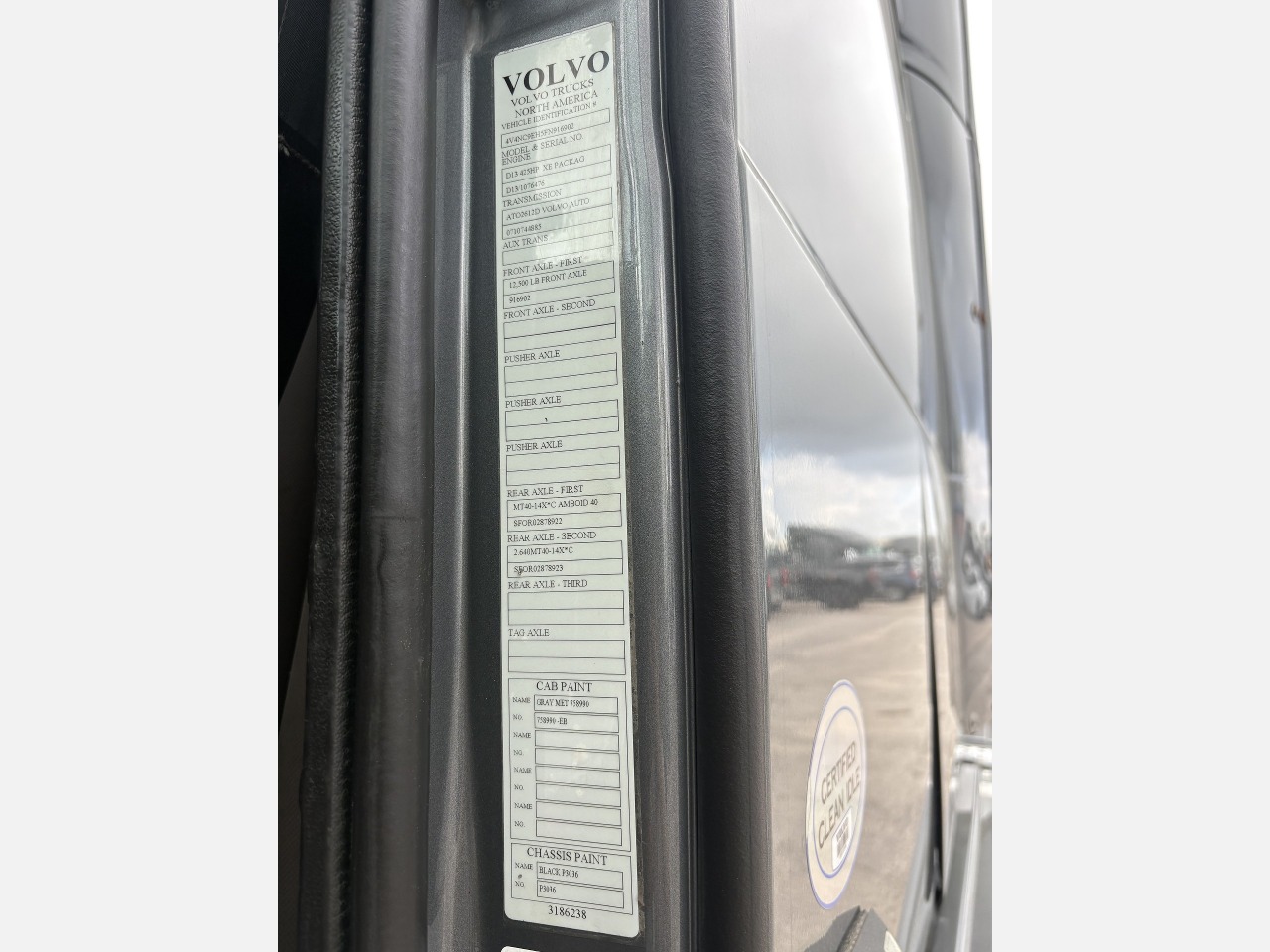 https://pub.imanpro.net/ezway/photo/1944/12.jpg?t=20260925121955