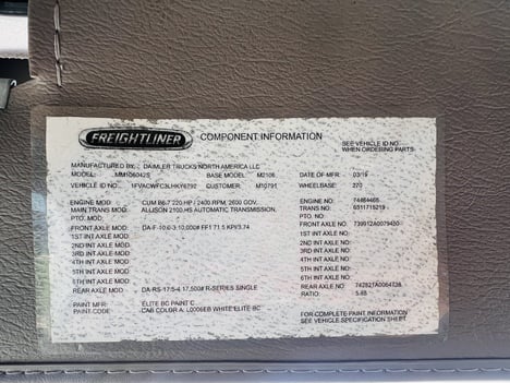https://pub.imanpro.net/iga/photo/2454/TH_9.jpg?20260603104822