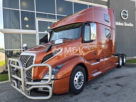 https://pub.imanpro.net/mktruck/photo/323644/TH_1.jpg?20260702153043