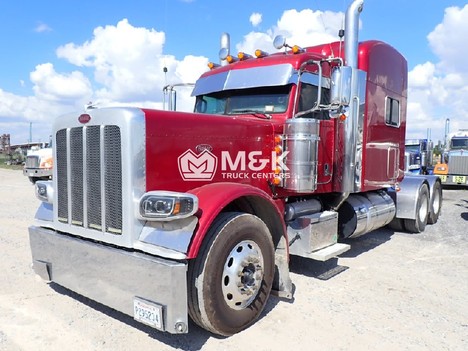 https://pub.imanpro.net/mktruck/photo/325298/TH_1.jpg?20260619054216