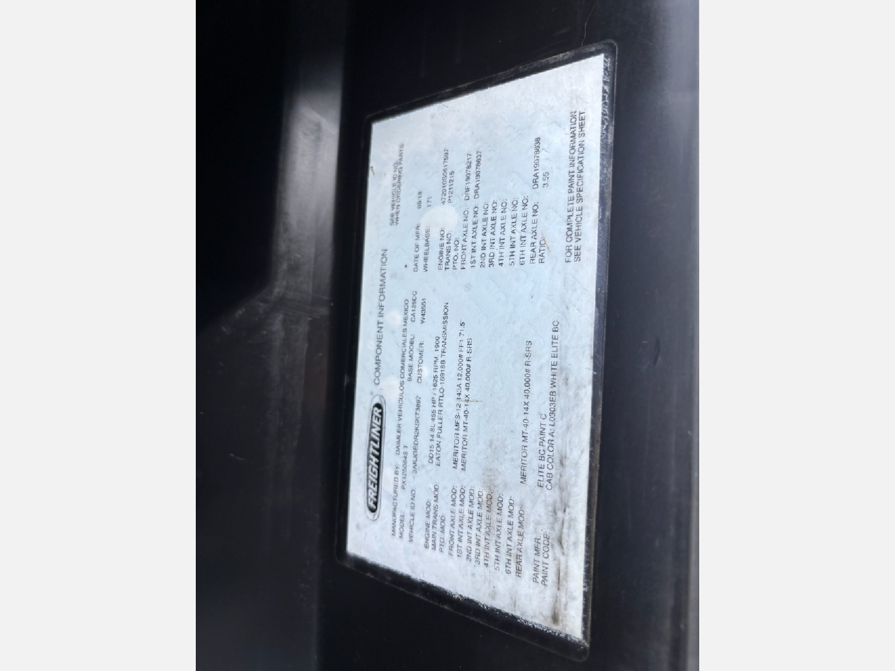 https://pub.imanpro.net/utrktrl/photo/2073/20.jpg?t=20260601170728